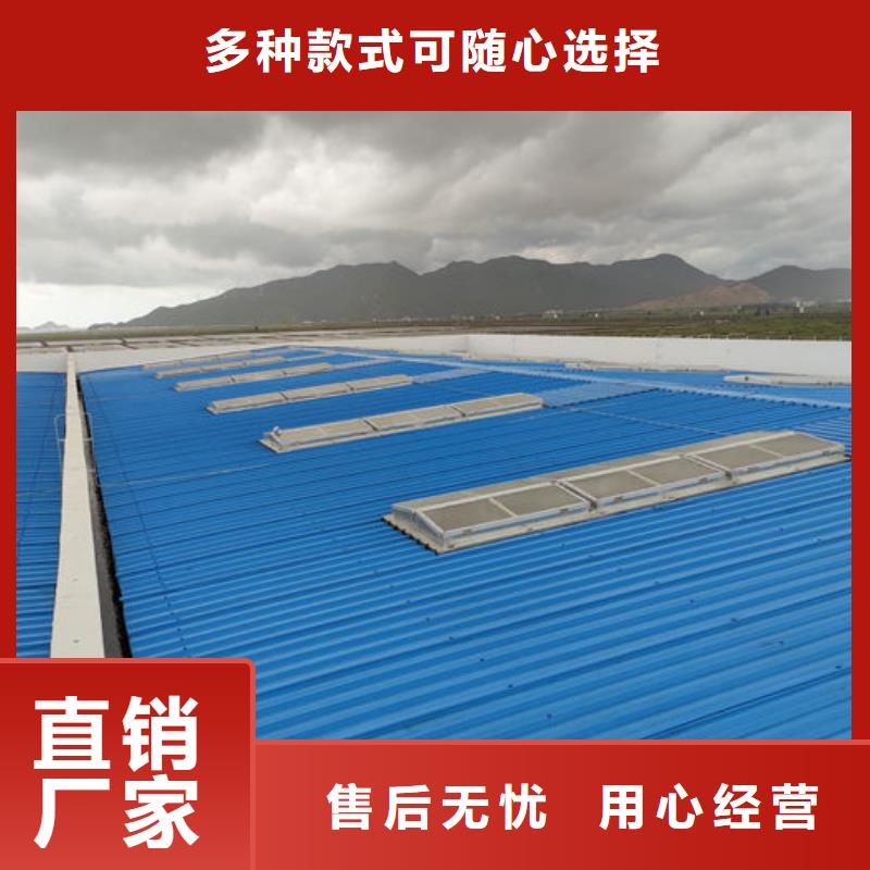 厂房设通风气楼型号齐全