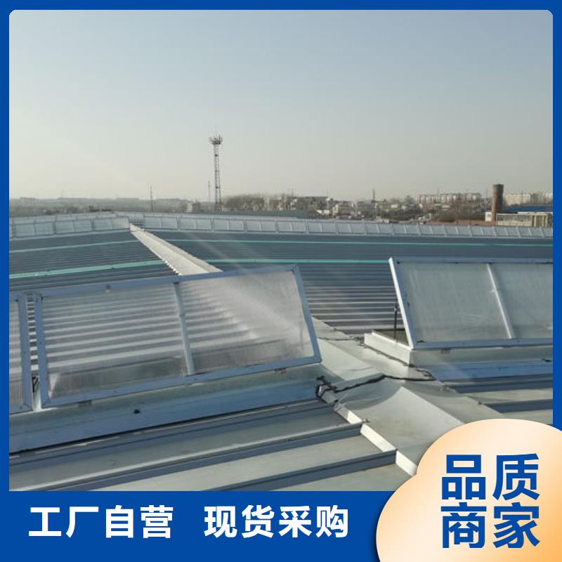 5型通风天窗启闭式厂家直销