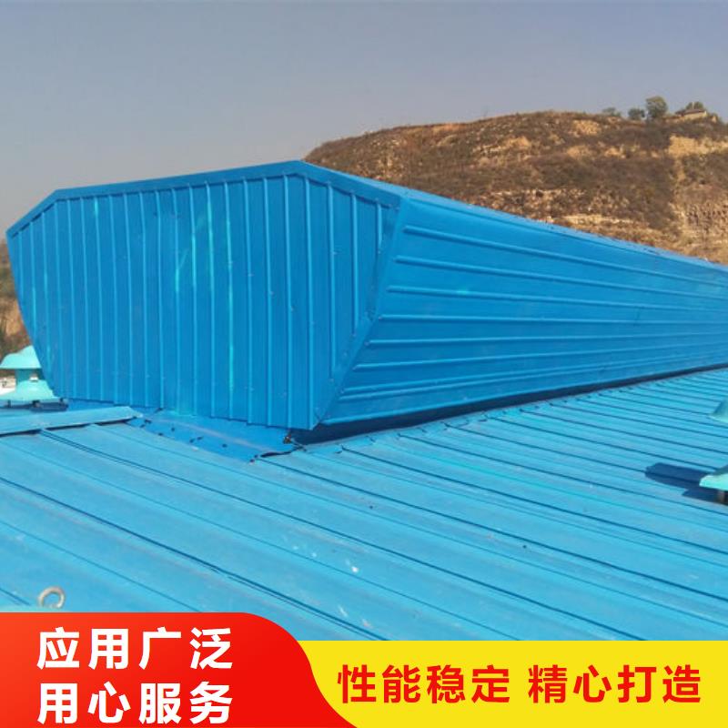 成品气楼免费提供方案