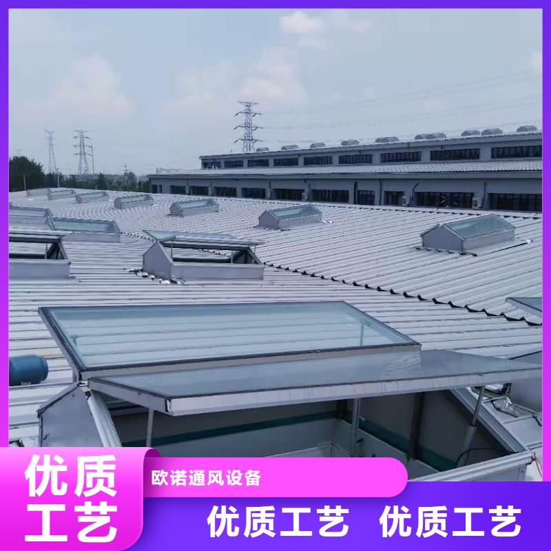 通风型消防排烟天窗信息
