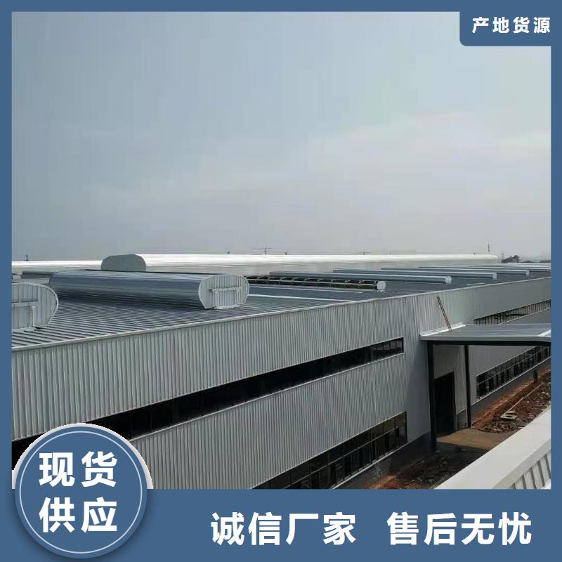 通风天窗通风气楼质检严格