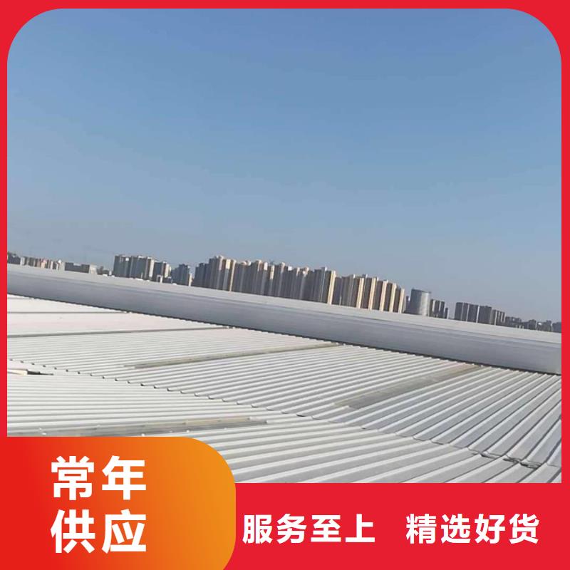 通风天窗无动力通风机价格透明
