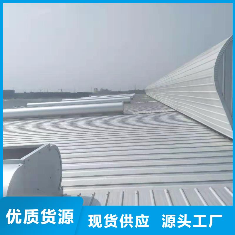 立体仓库通风天窗订制