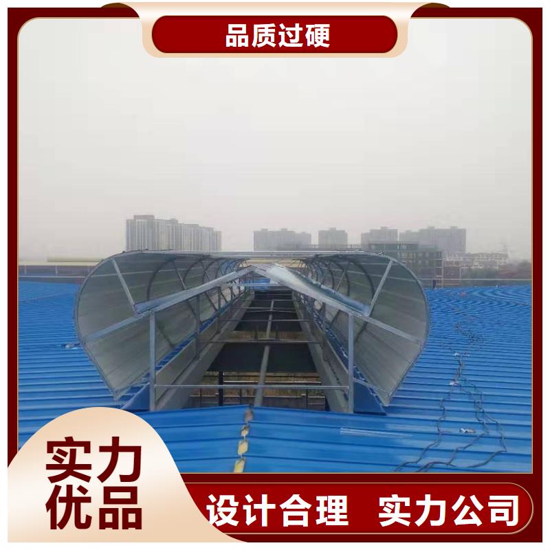 通风天窗_离心风机优选厂家