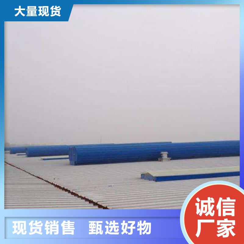 TC5A-6040n型通风天窗开敞式本地厂家