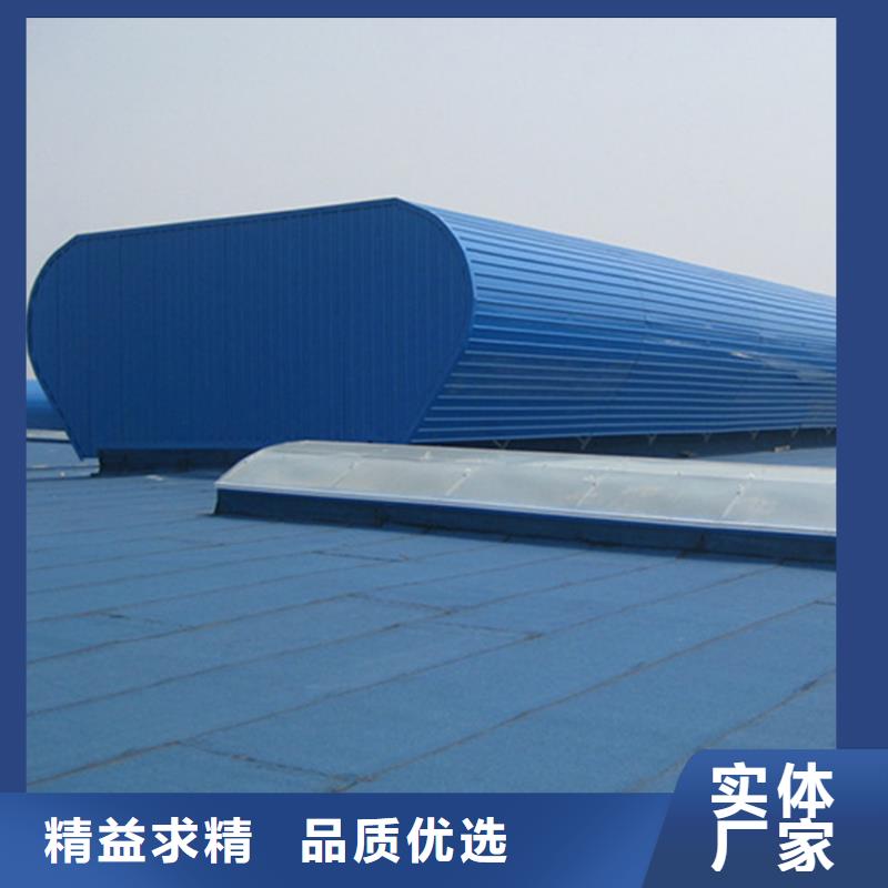 自然通风天窗厂厂家直供
