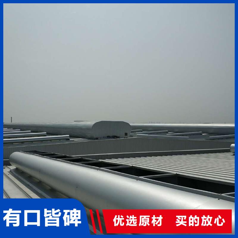 通风天窗无动力通风机价格透明