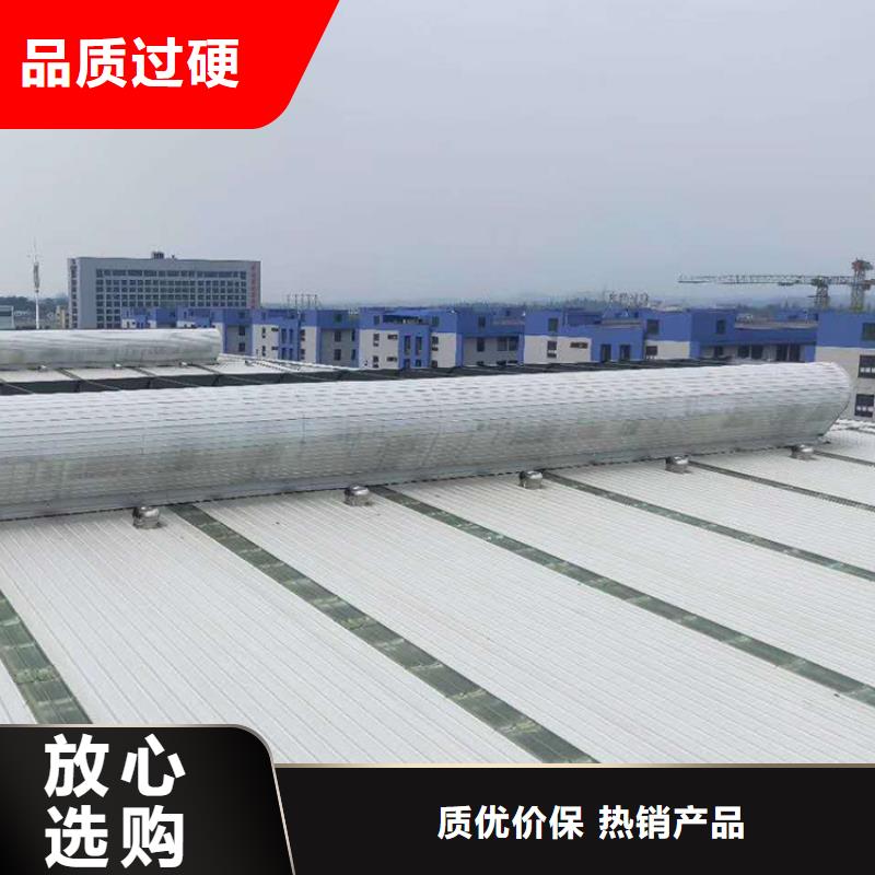 05J621-3通风天窗品质过关