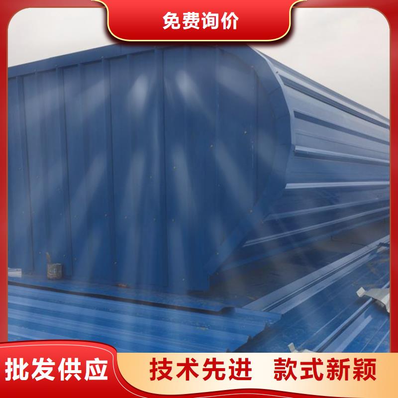 通风天窗厂家工艺先进