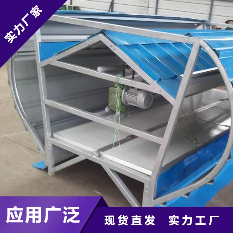 通风天窗【轴流通风机】追求细节品质