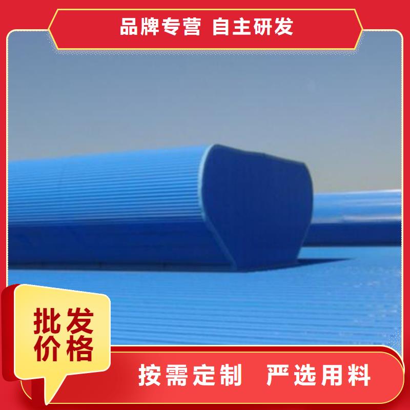 通风天窗通风气楼质检严格