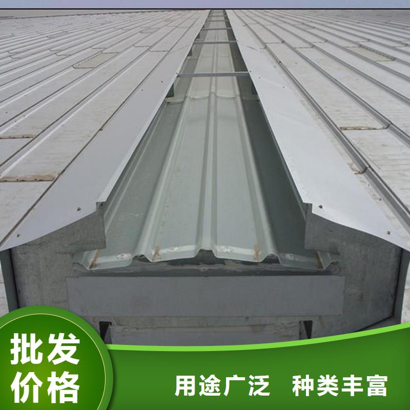 三角型天窗厂家供应