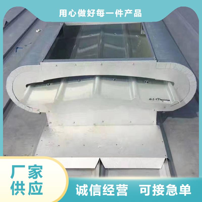 流线型通风天窗敞开式出厂价格