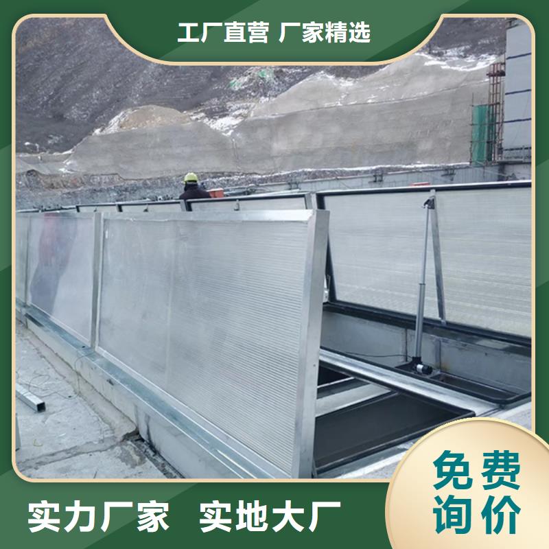 屋脊启闭式通风天窗厂家报价
