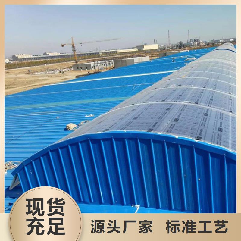 GHPC-2025型三角型消防排烟天窗询问报价