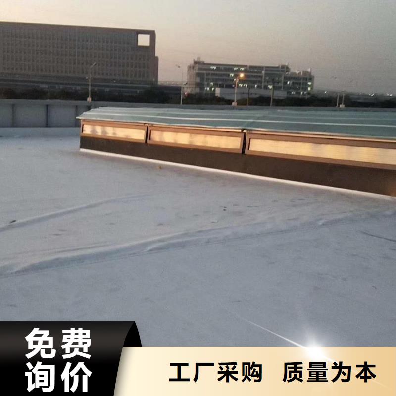 TC5A-1560n型通风天窗开敞式现货报价