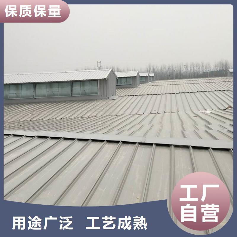 自然通风天窗厂厂家直供