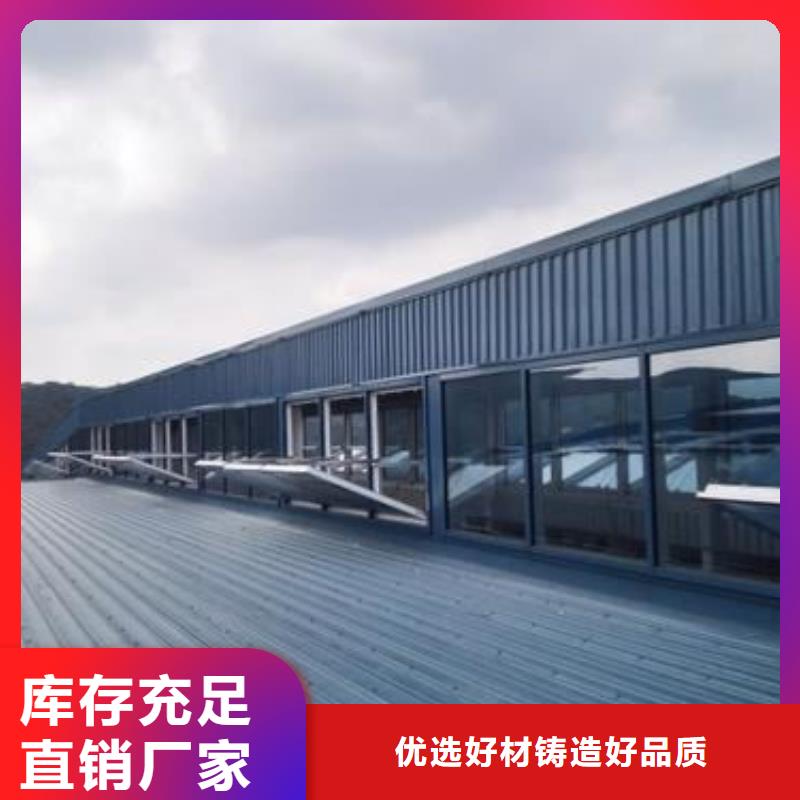 自然通风天窗厂厂家直供