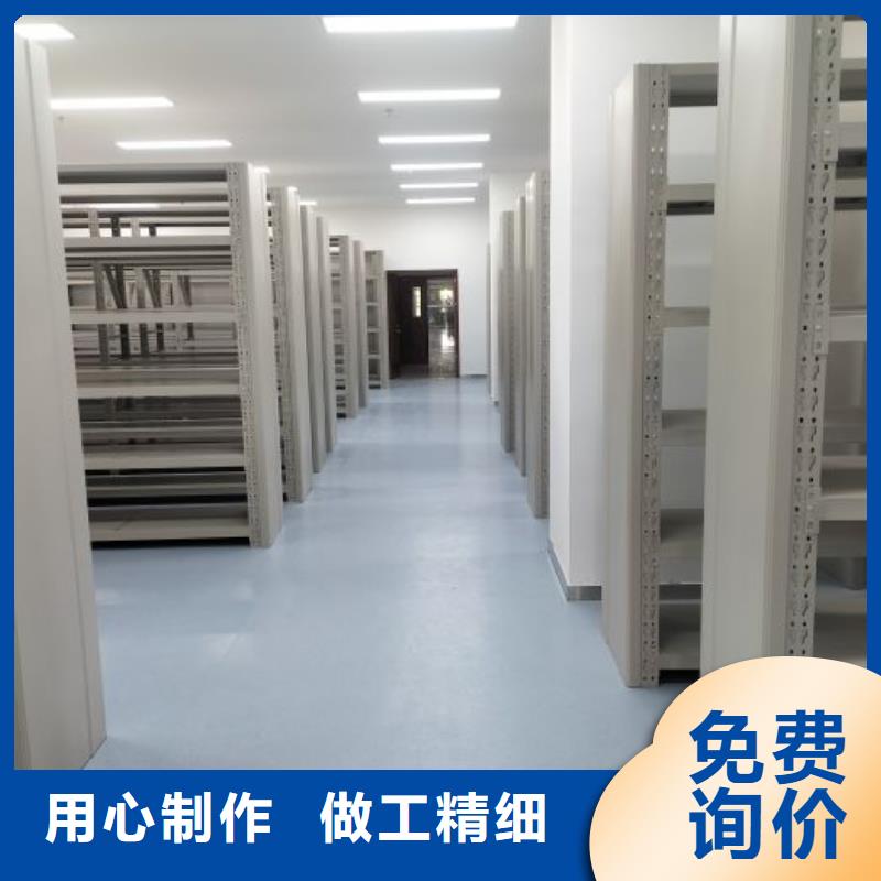 批发密集底图柜_实力厂家