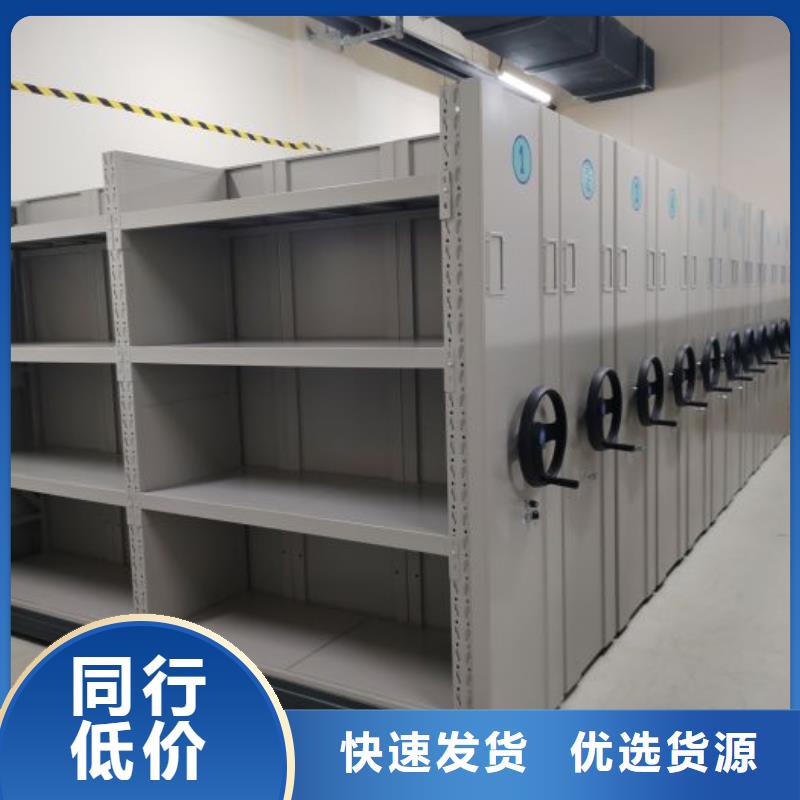 哪里有销售【泽信】手摇移动式密集架