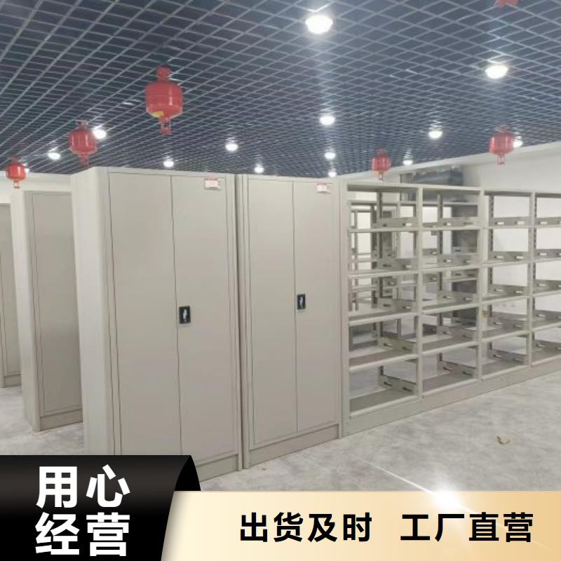 哪里有销售【泽信】手摇移动式密集架