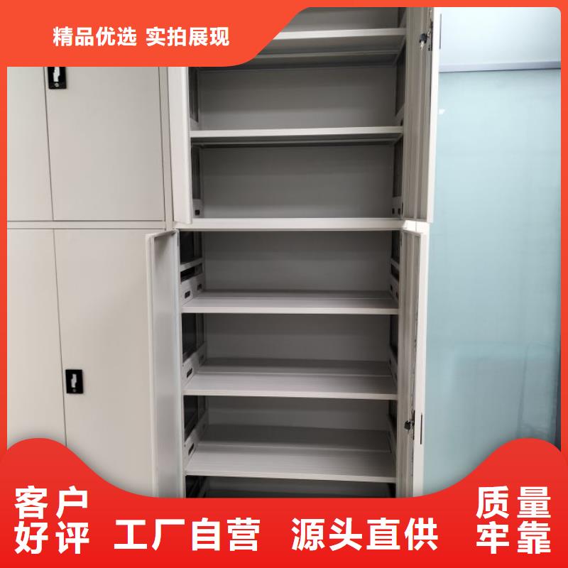 仓库密集货架工厂直销