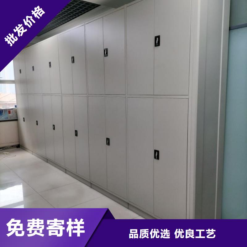 手摇移动铁皮柜品牌:鑫康档案设备