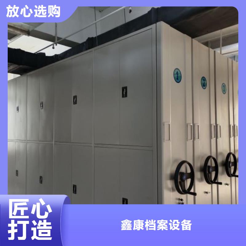 仓库密集货架工厂直销