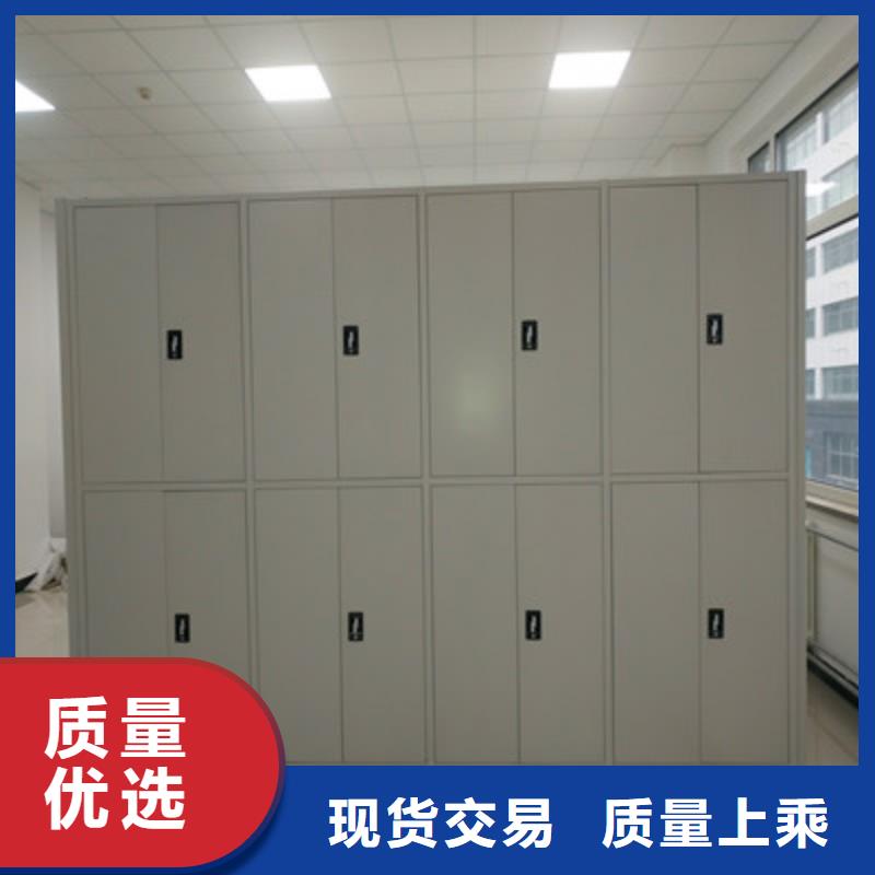 批发档案室管理密集架的生产厂家