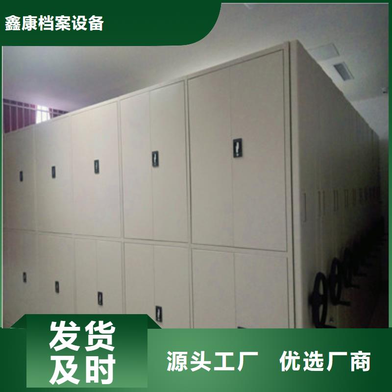 哪里有销售【泽信】手摇移动式密集架