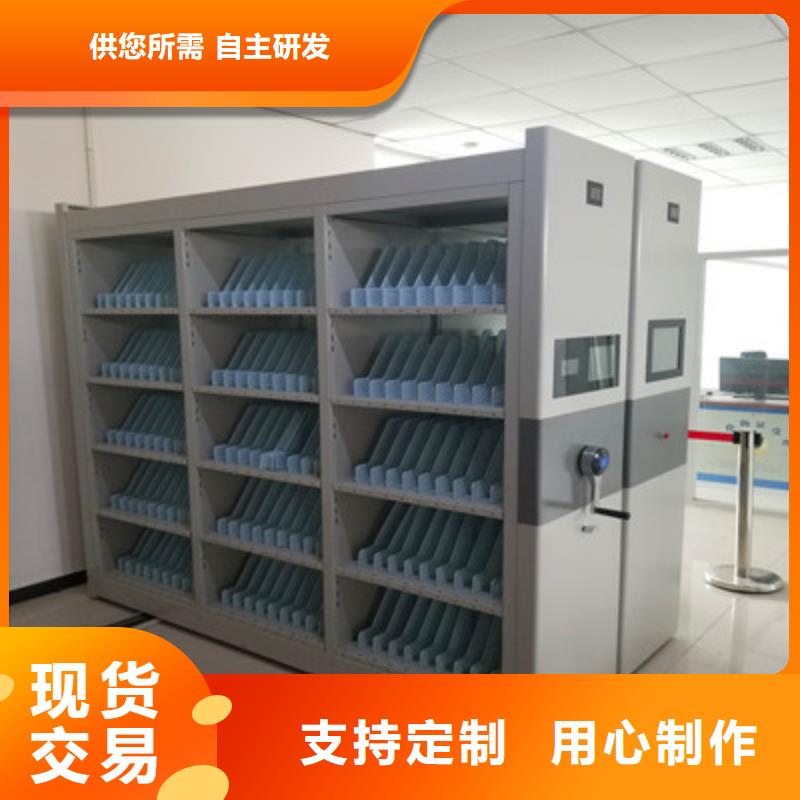 仓库密集货架工厂直销