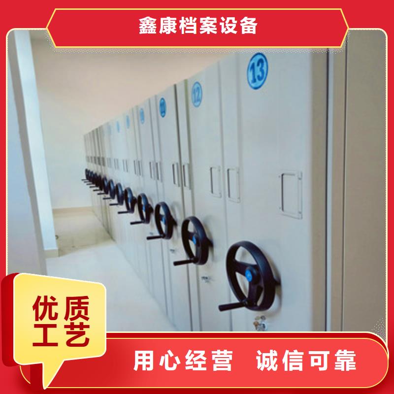 仓库密集货架工厂直销