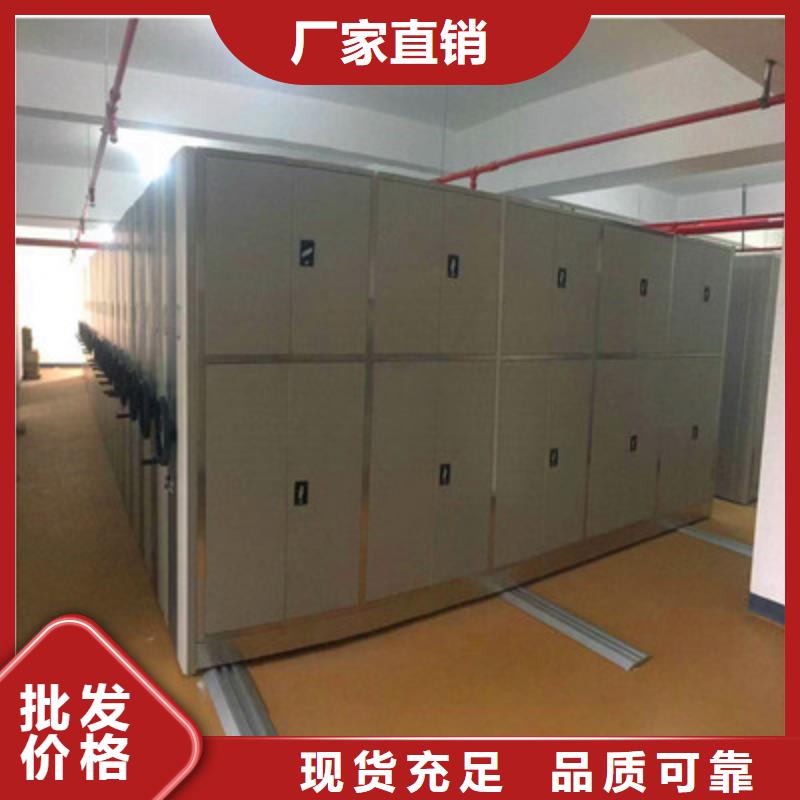 哪里有销售【泽信】手摇移动式密集架