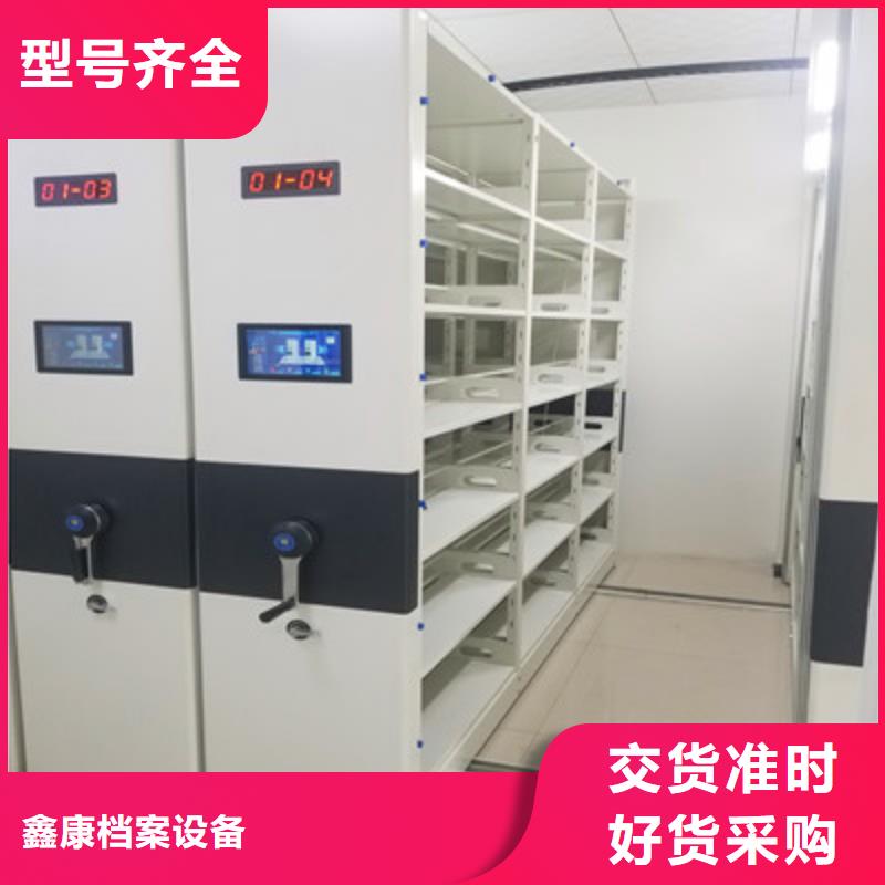 批发密集底图柜_实力厂家