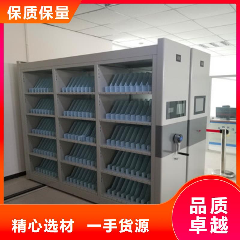 选购手动智能密集架可按需定制