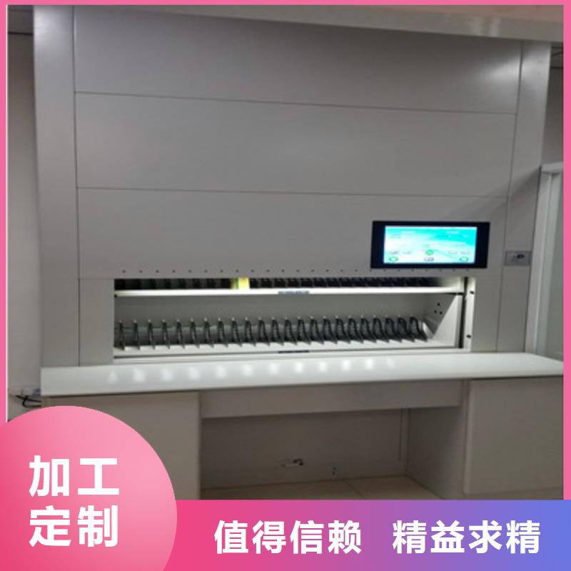 买封闭型密集柜必看-规格全
