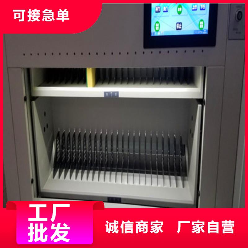 批发密集底图柜_实力厂家