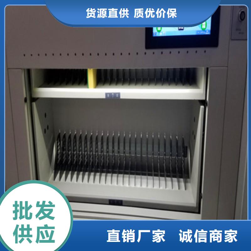 买封闭型密集柜必看-规格全