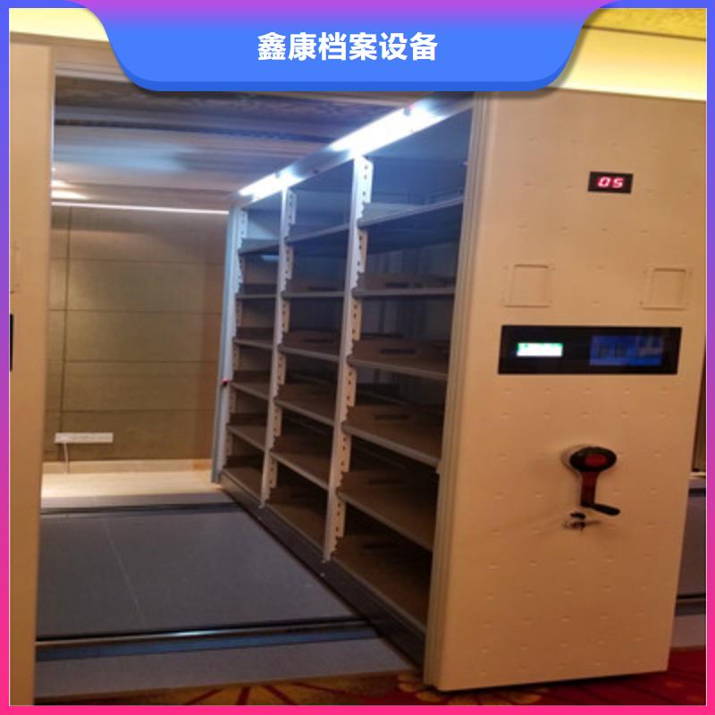 买封闭型密集柜必看-规格全