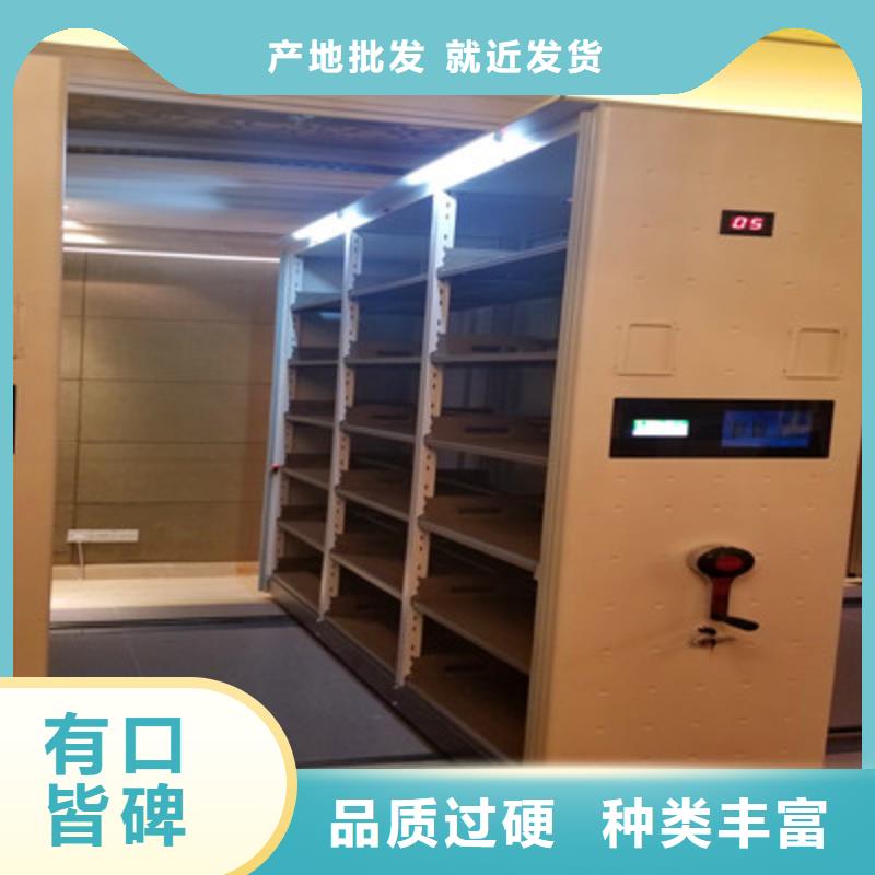 批发密集底图柜_实力厂家