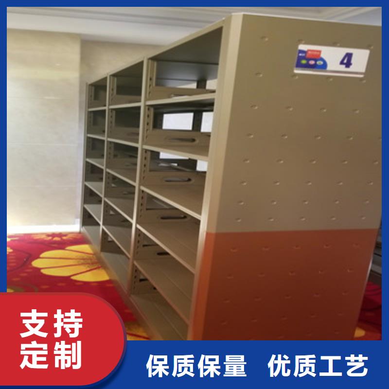 批发密集底图柜_实力厂家