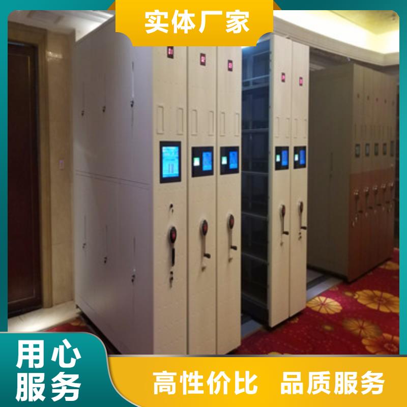 批发密集底图柜_实力厂家