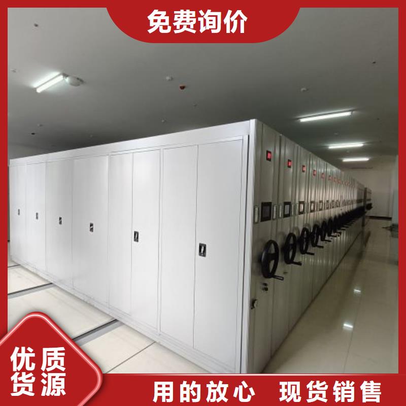 实地验厂【鑫康】网片式油画密集架