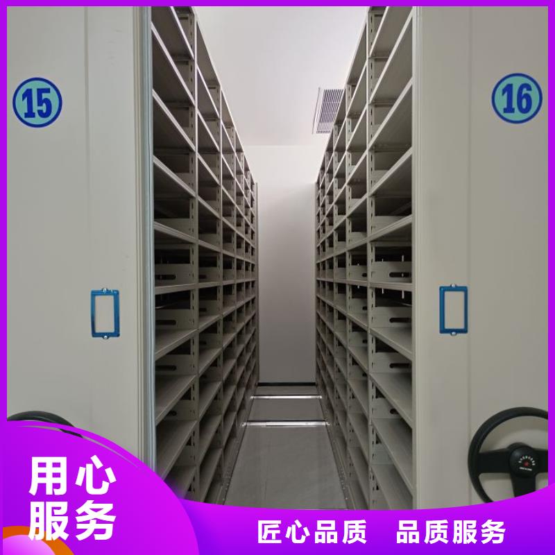 实地验厂【鑫康】网片式油画密集架