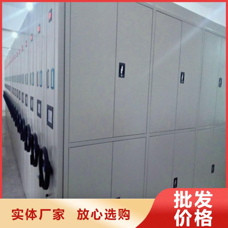摇把式手动密集架价格免费咨询
