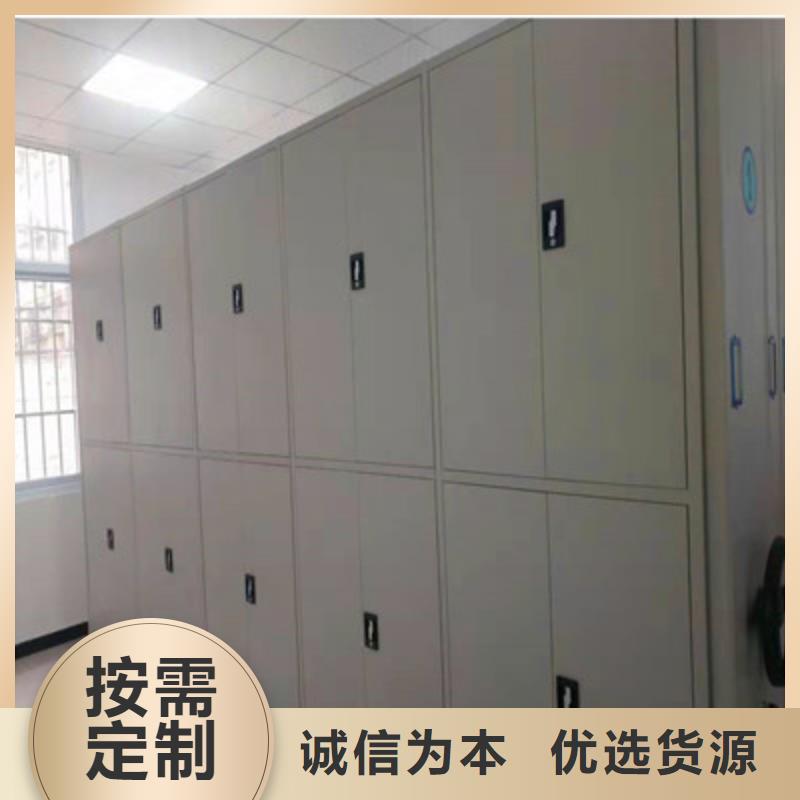 技术指导【鑫康】保密铁皮柜