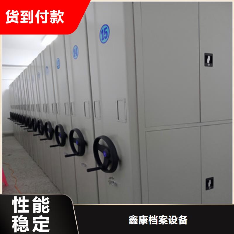 箱式密集柜升级智能密集架