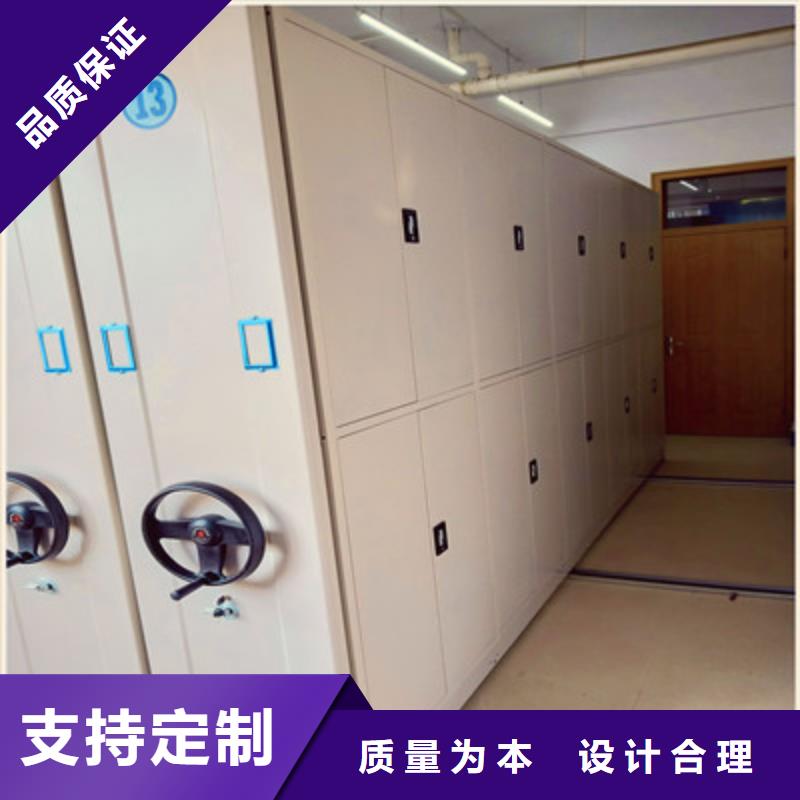 技术指导【鑫康】保密铁皮柜