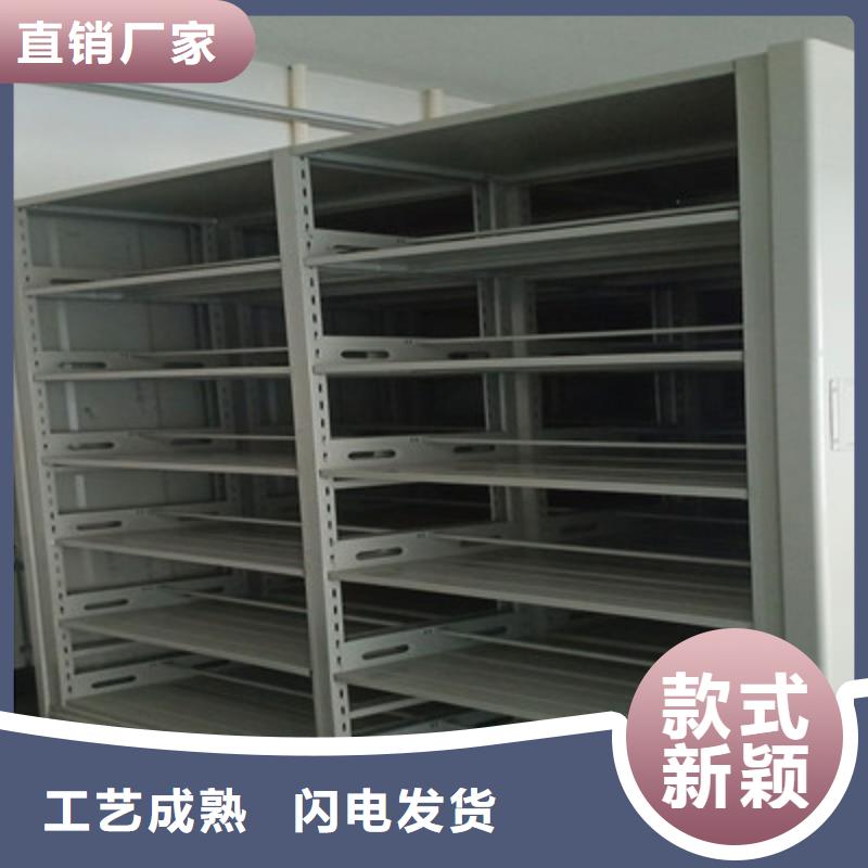 实地验厂【鑫康】网片式油画密集架
