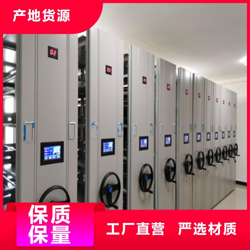 实地验厂【鑫康】网片式油画密集架